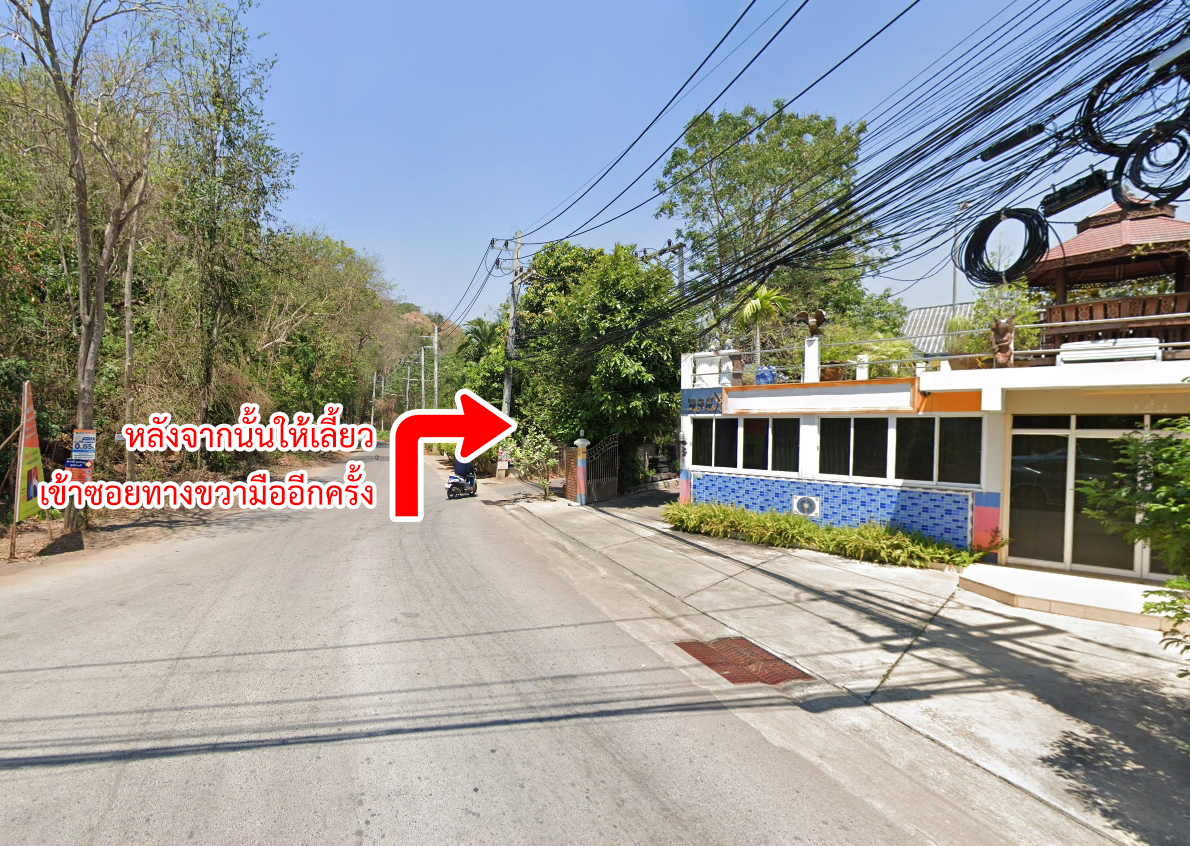 76904-ขายที่ดิน ถนนราชบุรี-ผาปก จอมบึง ราชบุรี