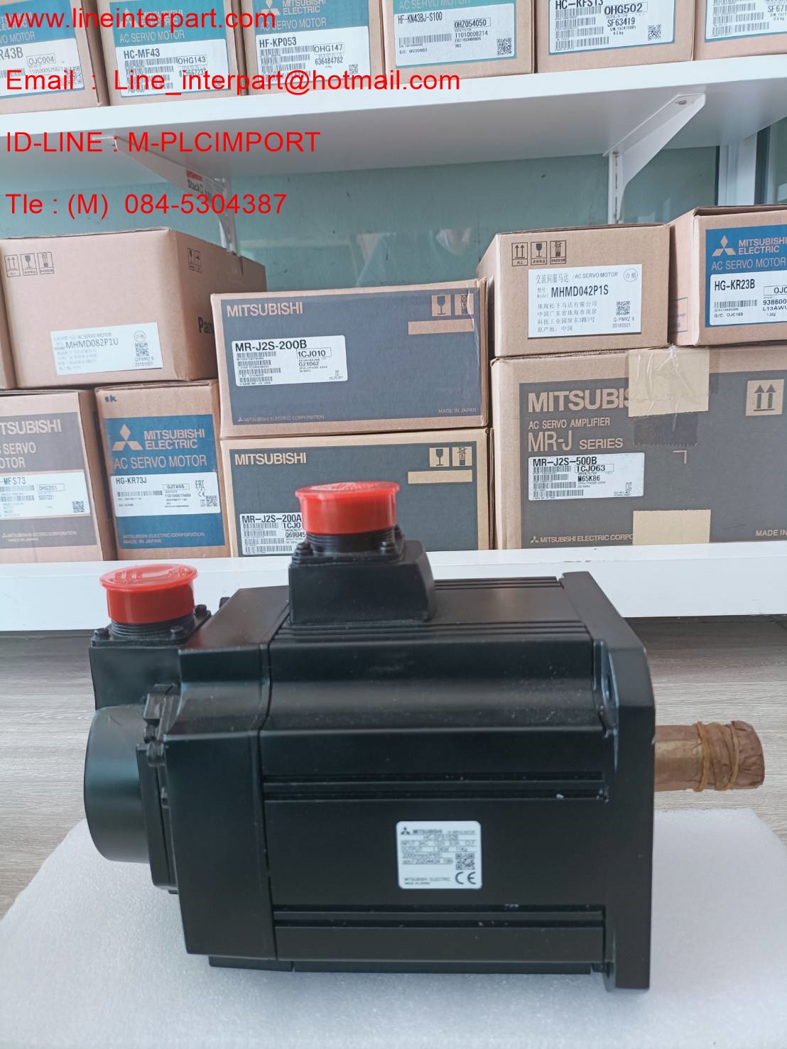 ขาย HC-SFS152B