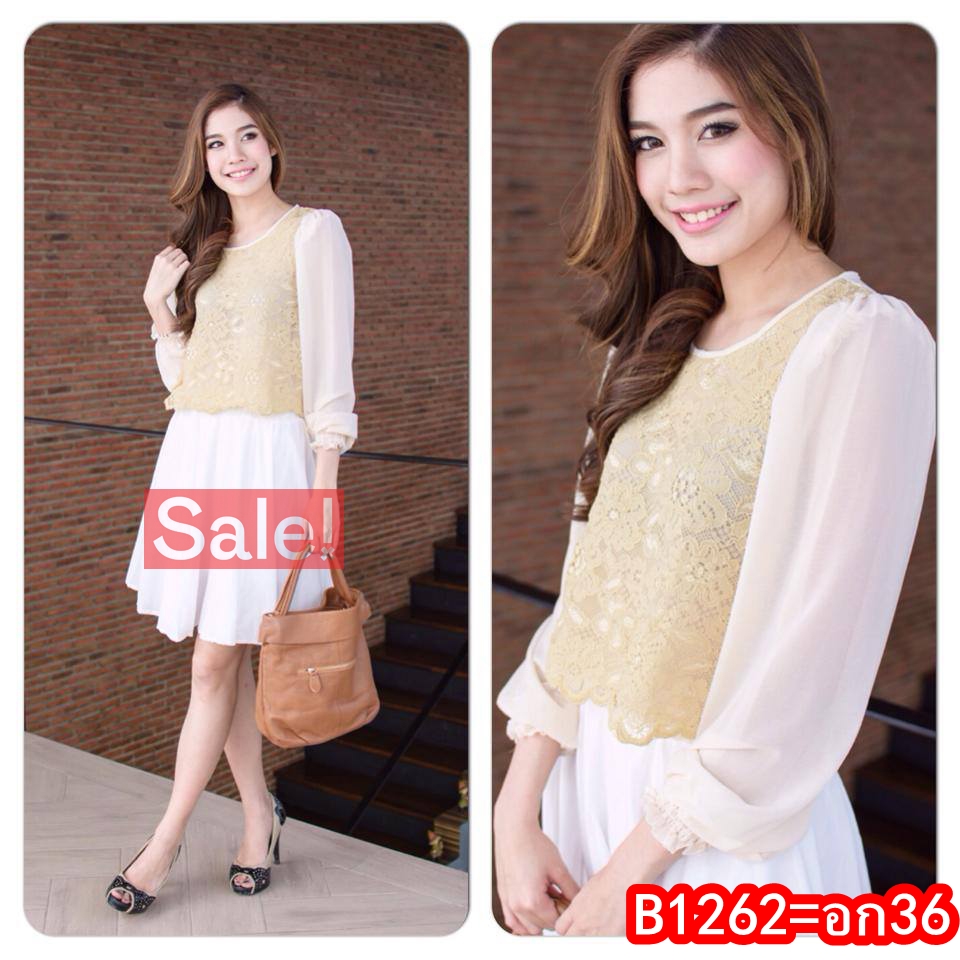 SaLe++ทองย้อย**-B1262--Lace top with Chiffon sleeves เสื้อลูกไม้สวยหรูคอกลมแขนชีฟอง TP 012- Lace top with Chiffon sleeves สำหรับสาวๆที่ชอบสีขาวคลาสสิคที่แมชต์ได้กับทุกสี หรือกำลังหาชุดโทนสีขาวสำหรับเทศกาลเข้าพรรษานี้ ลองดูกระโปรงคอตตอนบานทรงสวยจากทองย้อยร