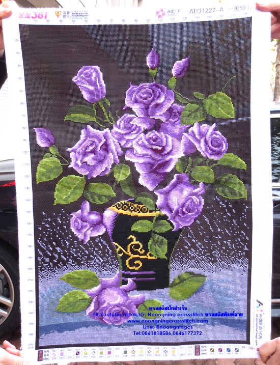 แจกันดอกกุหลาบสวยงาม ครอสติสปักสำเร็จ11CT:ขนาดผ้า :67X48 ซม.