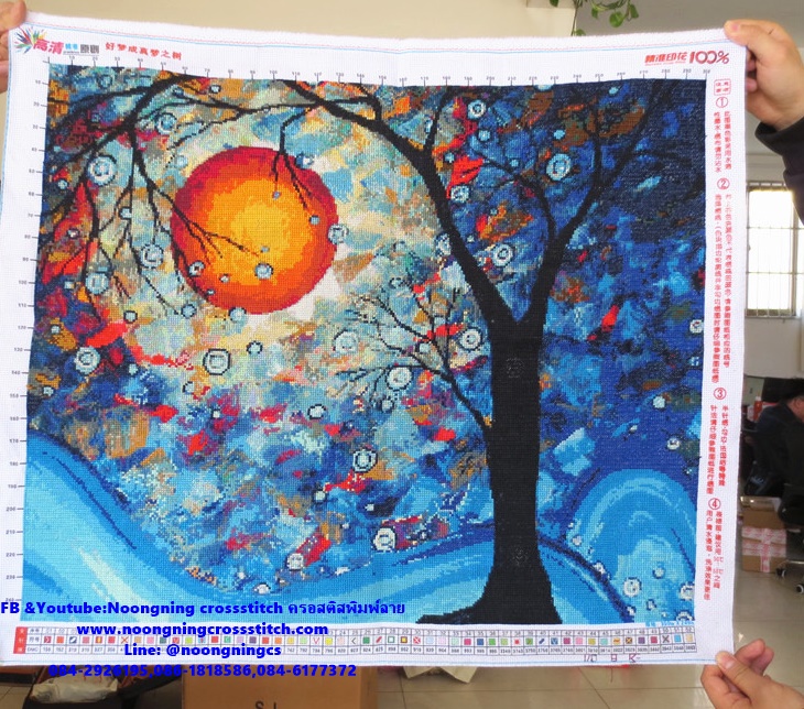 พระจันทร์ ดาวบนท้องฟ้า ครอสติสปักสำเร็จ80x68 cm ไม่รวมกรอบ งานฝีมือ DIY