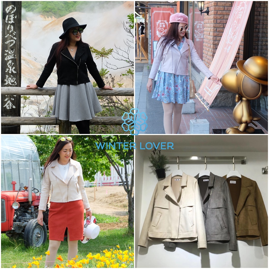 ขายเสื้อJacketกันหนาวสำหรับผู้หญิงใส่ไปเที่ยว