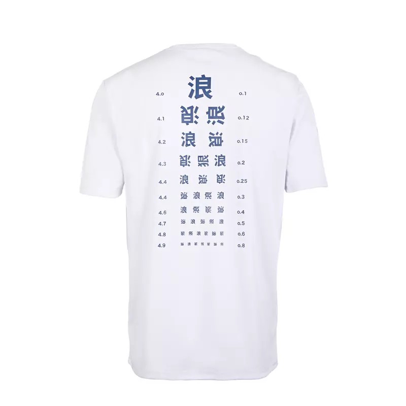 OLAIAN เสื้อยืดเล่นน้ำแขนสั้นป้องกันรังสียูวีสำหรับผู้ชายรุ่น CN WATER (สีขาว)