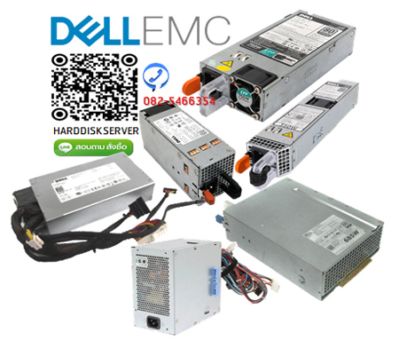 Dell,M95X4,331-7133,RYMG6,Dell 550W,Redundant,Hot,Swappable,Power Supply Unit,PowerEdge R320,R420