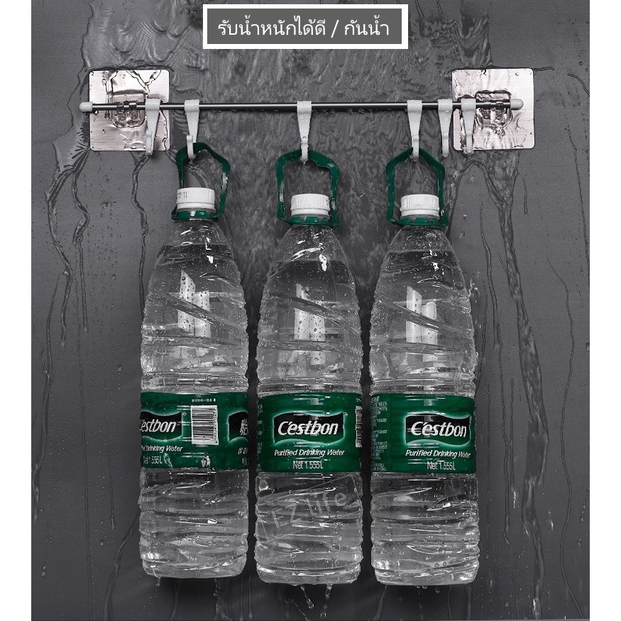 EZ ที่แขวนของติดผนัง 6 Hooks ห้องน้ำ ห้องครัว ติดผนัง ไม่ต้องเจาะรู Kitchen Hook Strong Bathroom Kitchen