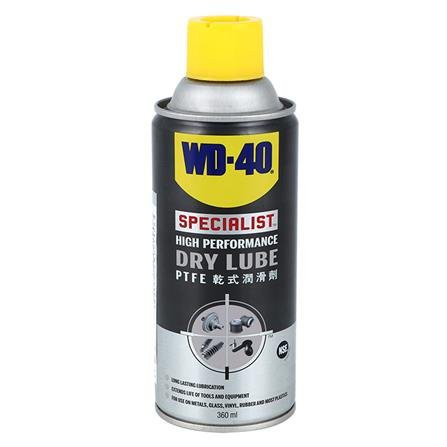 สเปรย์หล่อลื่น WD-40 DRY LUBE 360 มล. ผลิตภัณฑ์หล่อลื่น ช่วยลดการสึกหรอ