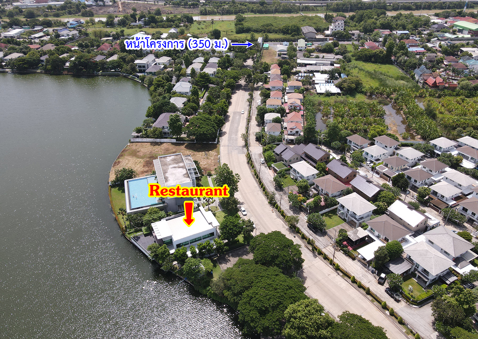 76952-ขาย บ้านริมทะเลสาป Perfect Masterpiece Lakeside รังสิต ปทุมธานี