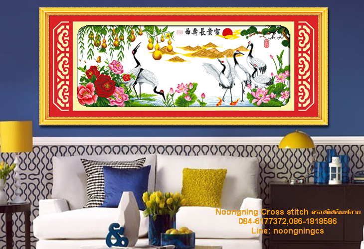 ปลาคราฟ ดอกบัว ชุดปักครอสติช พิมพ์ลาย ครอสติสจีน งานฝีมือ DIY