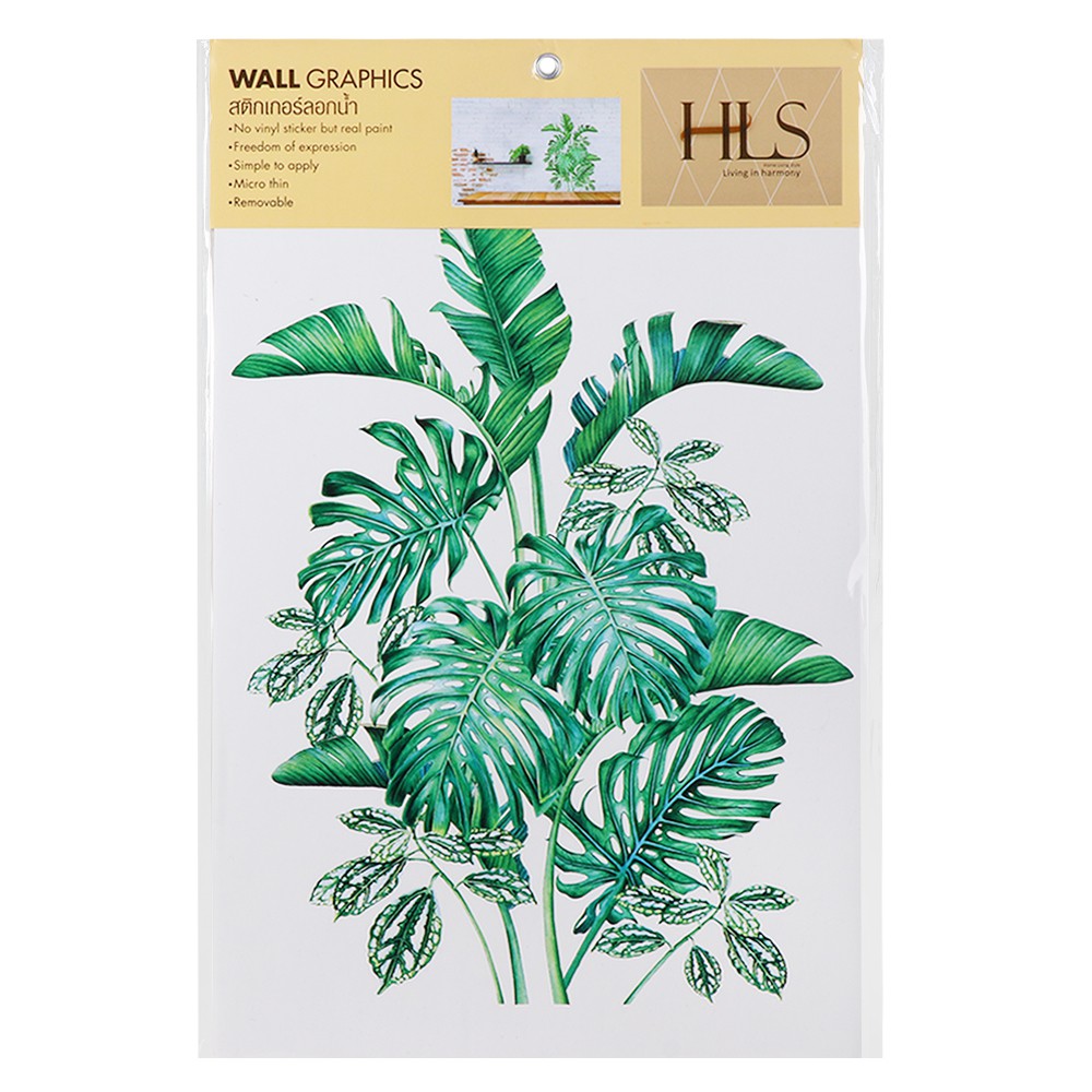 สติ๊กเกอร์ลอกน้ำ HOME LIVING STYLE TROPICAL 34X47 ซม. คละสี วอลเปเปอร์และสติ๊กเกอร์ DIY