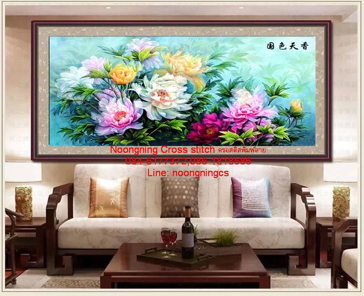 ตัวอักษรจีน ชุดปักครอสติช พิมพ์ลาย ครอสติสจีน งานฝีมือ DIY