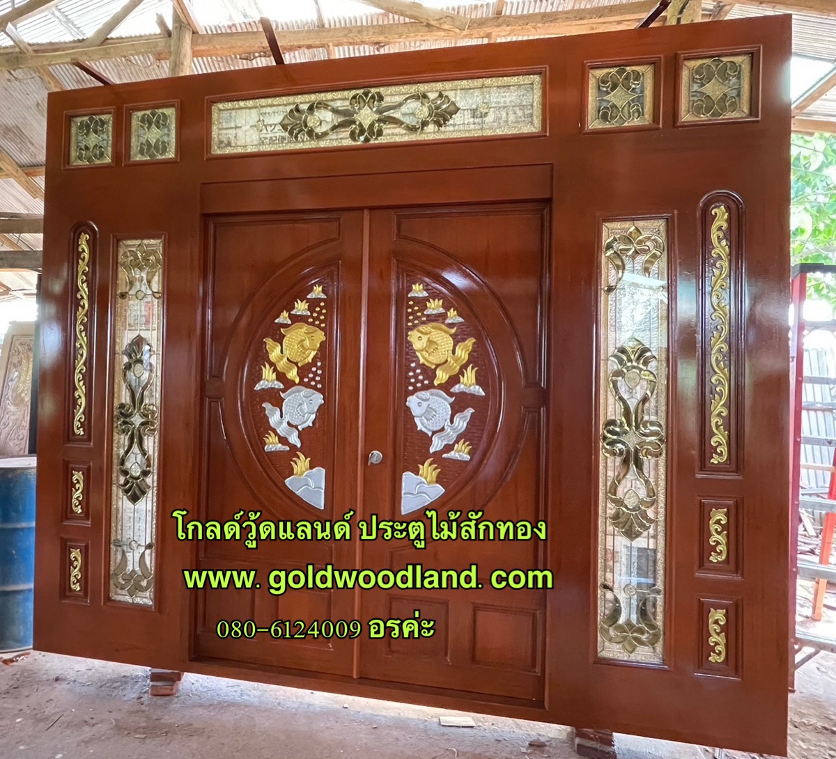 ประตูบานเลื่อน หน้าบ้านสวยๆ GS- 146