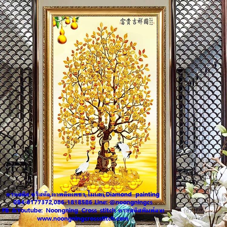 กระเรียนต้นไม้ทอง ครอสติสคริสตัล Diamond painting โมเสก ภาพติดเพชร งานฝีมือ DIY