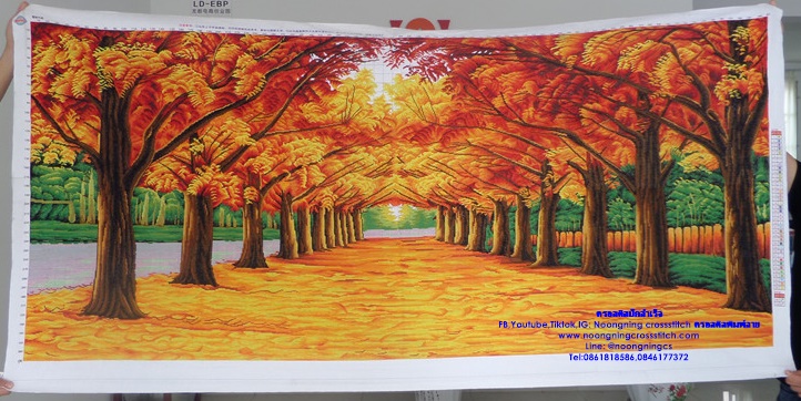 ถนนต้นไม้สีเหลืองทอง ครอสติสปักสำเร็จ11CT:ขนาดผ้า :180X90 ซม.