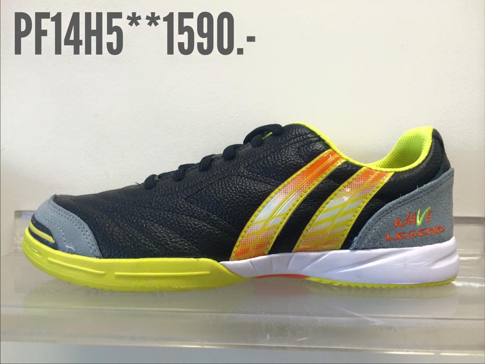 PAN รองเท้าฟุตซอล รุ่น Wave II สีดำ เบอร์ 39-44