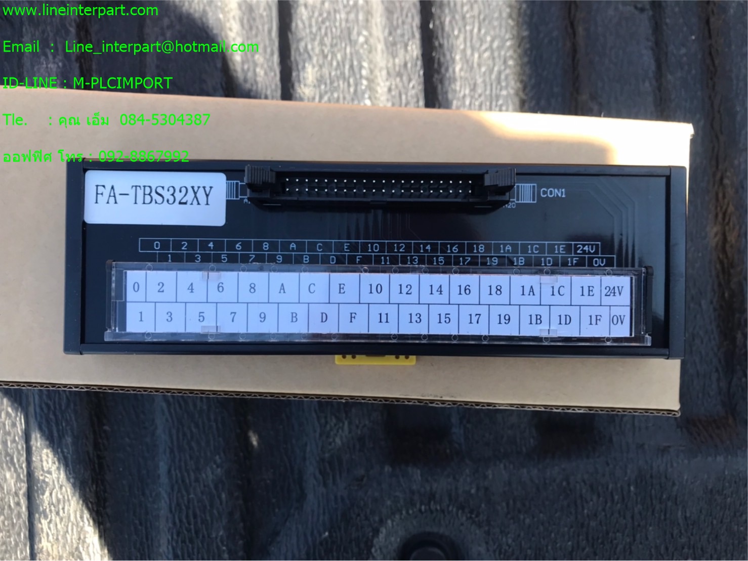 FA-TBS32XY