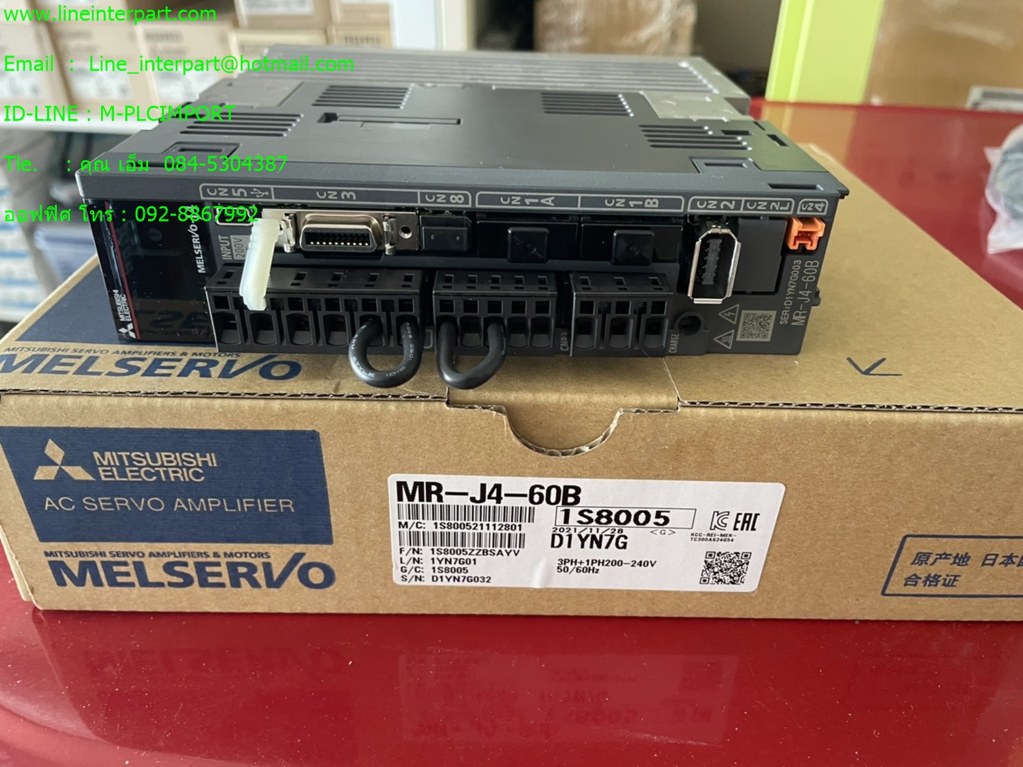ขาย MR-J4-60B