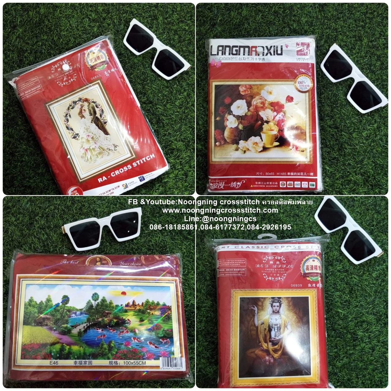 ดอกไม้ ชุดปักครอสติส พิมพ์ลาย ครอสติสจีน งานฝีมือทำที่บ้าน DIY