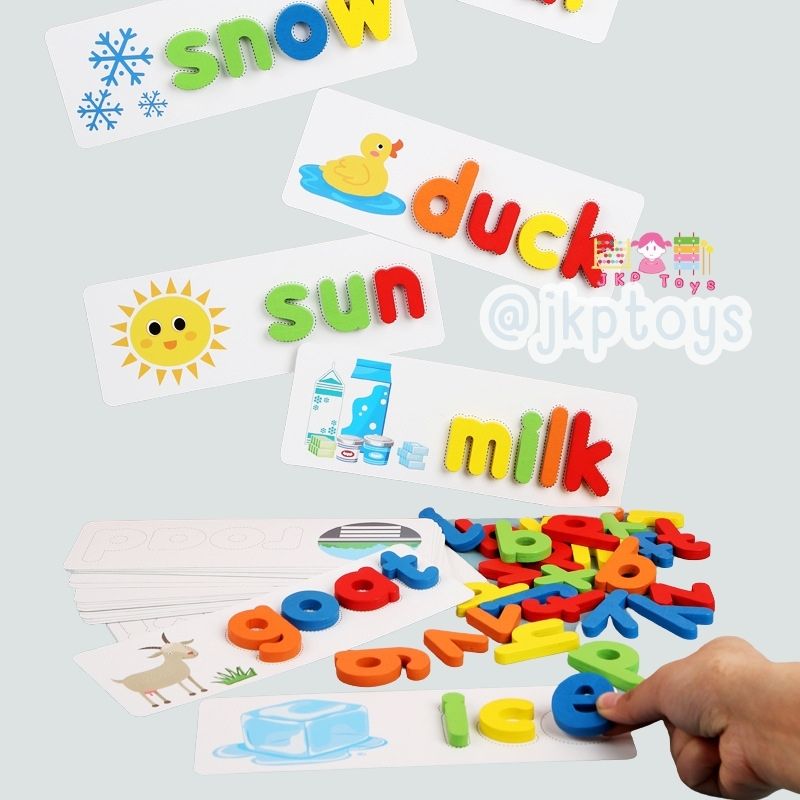 เซ็ตฝึกสะกดคำศัพท์ภาษาอังกฤษ Spelling Game ของเล่นไม้เสริมพัฒนาการ ของเล่นเด็ก ของขวัญเด็ก