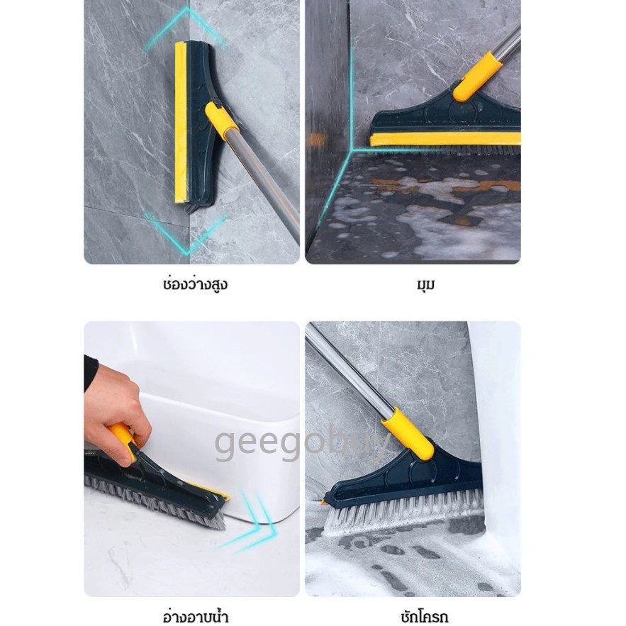 COD แปรงขัดพื้นช่องว่าง ขนแข็ง สำหรับห้องน้ำ กระเบื้อง