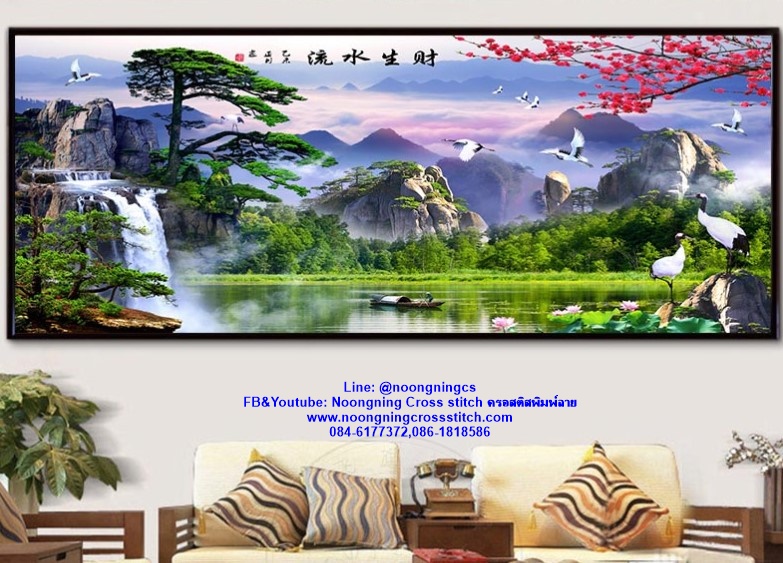 วิว หุบเขา ชุดปักครอสติส พิมพ์ลาย ครอสติสจีน งานฝีมือทำที่บ้าน DIY