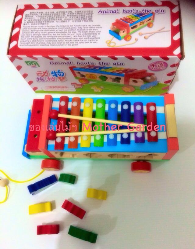ของเล่นเสริมพัฒนาการ ของเล่นไม้ ของเล่น รถระนาด บล็อดหยอด รถลาก
