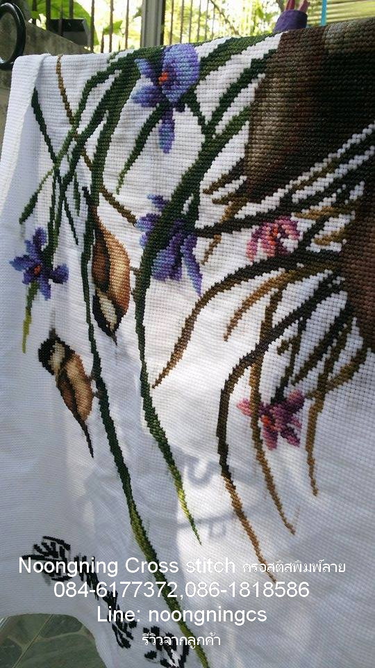 ตัวอักษรจีน ชุดปักครอสติช พิมพ์ลาย ครอสติสจีน งานฝีมือ DIY