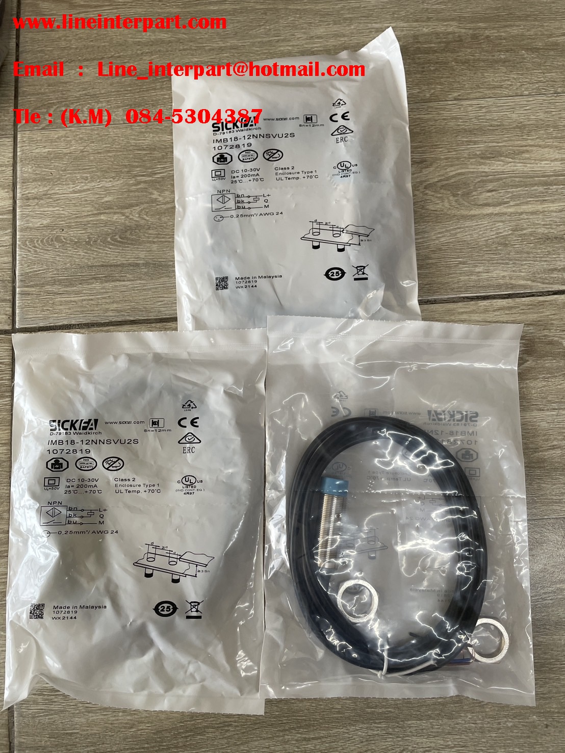 IMB18-12NNSVU2S