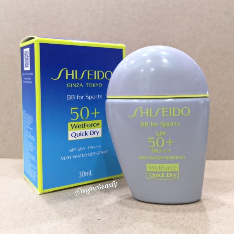 Shiseido BB For Sports SPF 50+ PA+++ 30ml สี Medium กันแดดที่ทำหน้าที่เป็นทั้งกันแดดและเมคอัพเบส