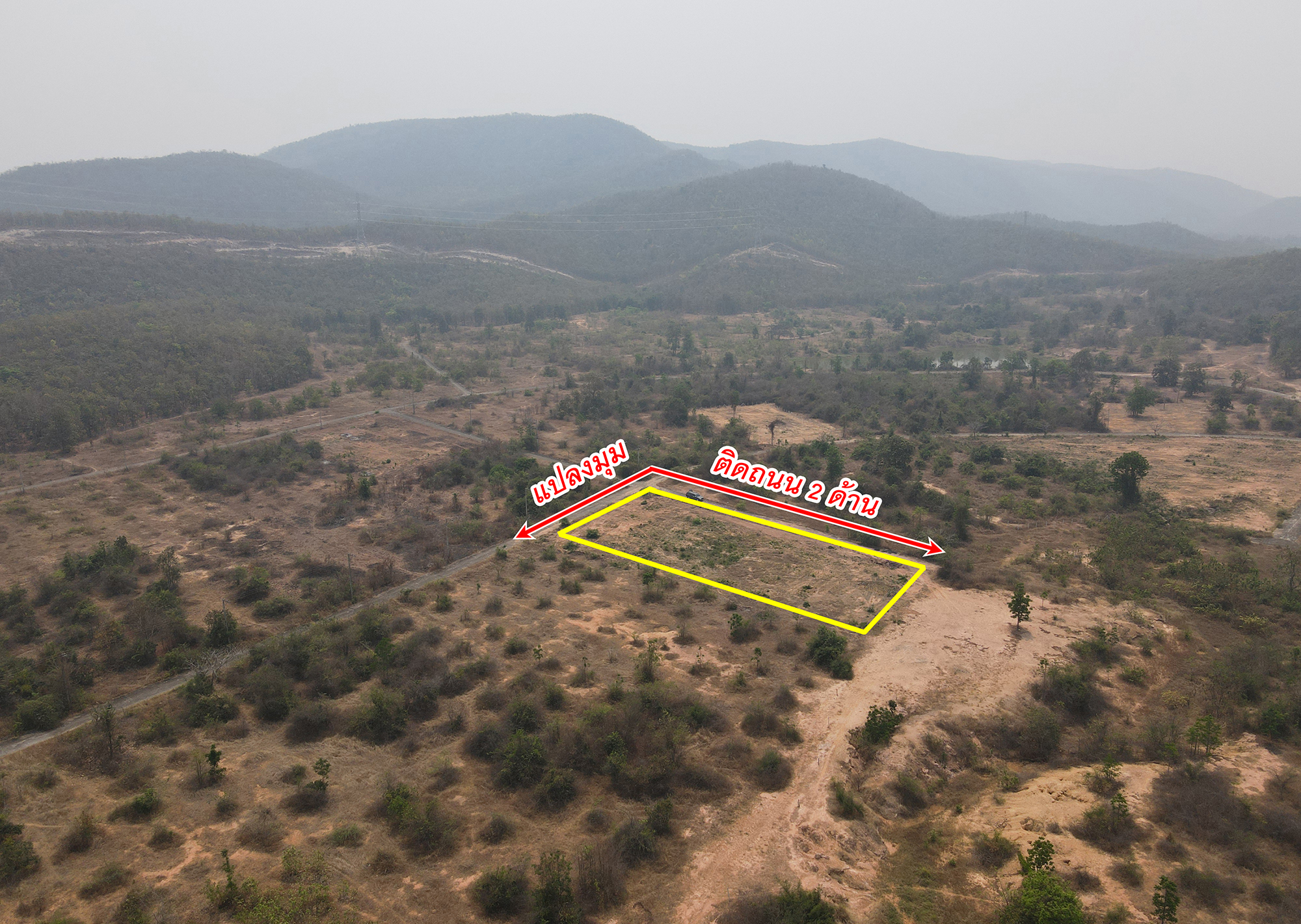 76930-ขายที่ดิน หนองหนาม อำเภอเมืองลำพูน จังหวัดลำพูน