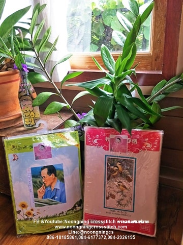 ท้าวเวสสุวรรณ เทพแห่งความมั่งคั่ง ร่ำรวย ชุดปักครอสติส พิมพ์ลาย งานฝีมือทำที่บ้าน DIY