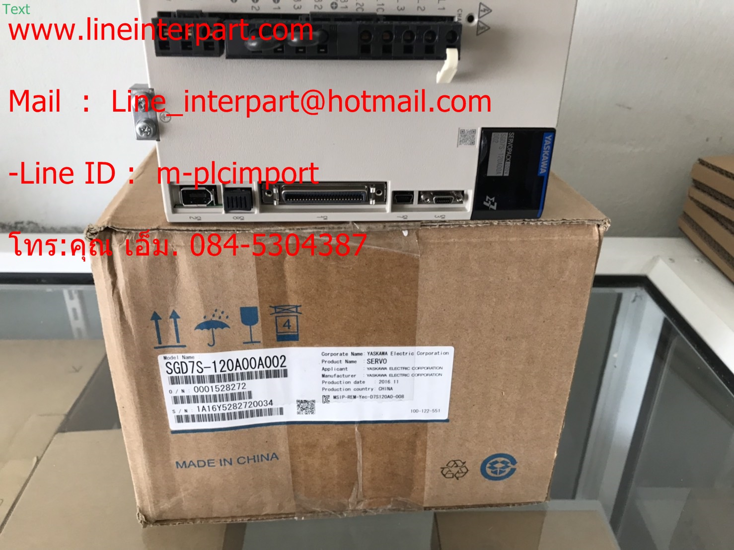 SGD7S-120A00A002