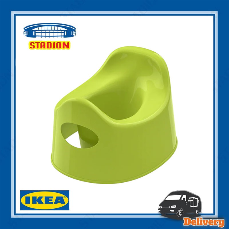 กระโถนเด็ก ห้องน้ำเด็ก LILLA ลิลลา IKEA