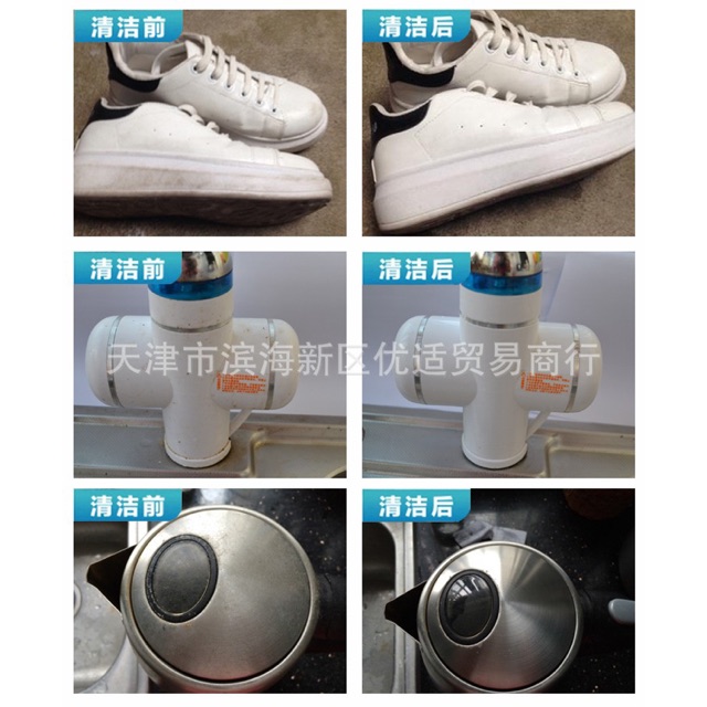 (F-015) 🔥ฟองน้ำมหัศจรรย์ ฟองน้ำนาโน เช็ดคราบ ฟองน้ำเมลามีน MAGIC SPONGE ฟองน้ำทำความสะอาด ฟองน้ำขาวขจัดคราบหนัก คราบฝัง