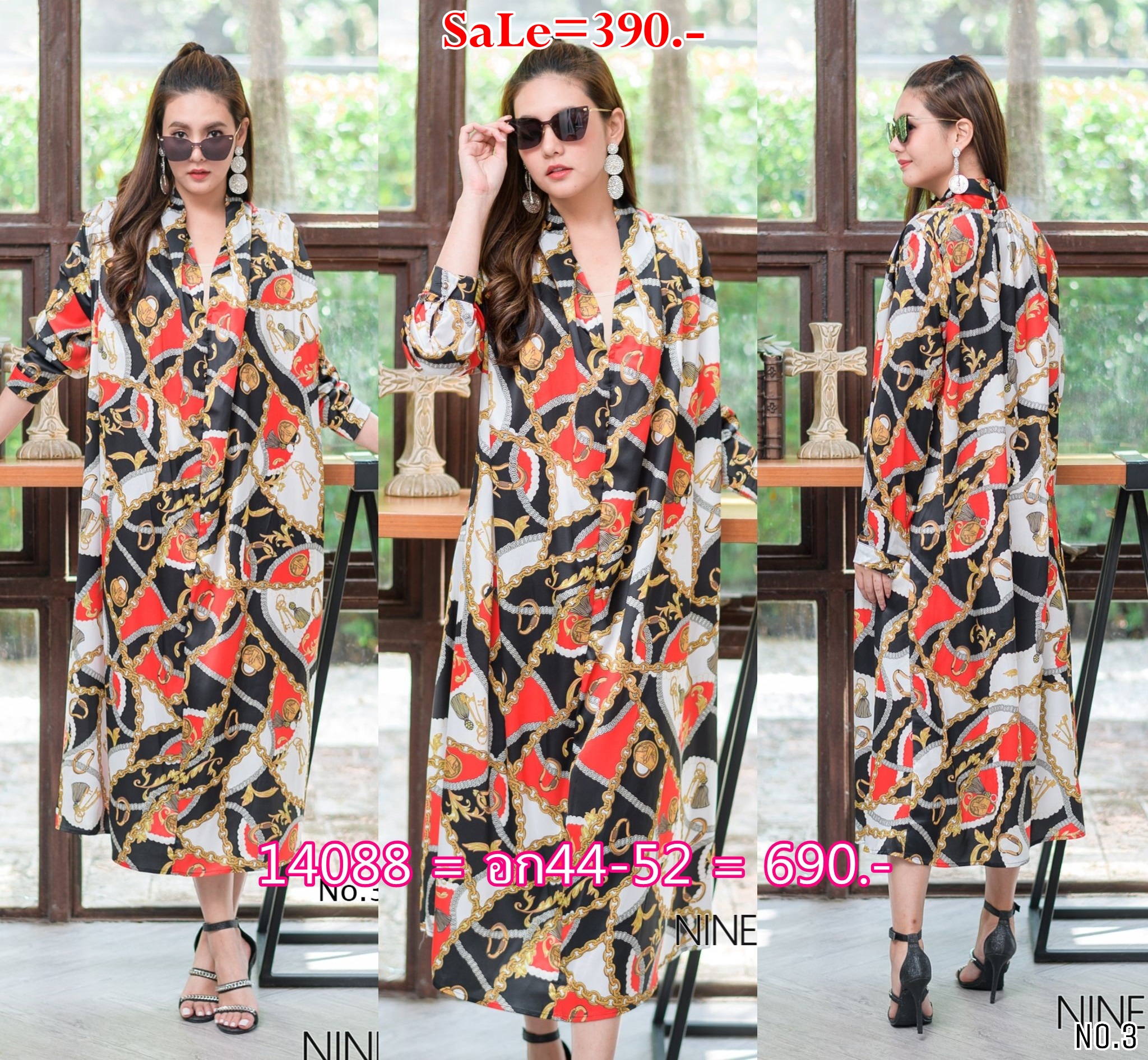 SaLe+++#Nine room 14088 MAXI DRESS - แม๊กซี่เดรสคอถ่วงส่วนด้านหลังจับจีบ เป็นทรงปล่อยๆ ใช้ผ้าซาตินผสมซิลล์เกรดพรีเมี่ยม(PREMIUM SATIN MIX SILK) ซึ่งรวมเอาคุณสมบัติที่ดีของผ้าทั้งสองแบบ ทำให้ตัวผ้าให้ผิวสัมผัสดี นุ่ม ใส่สบายมาก โดดเด่นด้วยงานพิมพ์สไตล์ไฮแบ