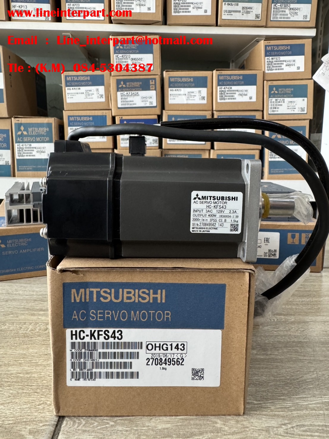 ขาย HC-KFS43