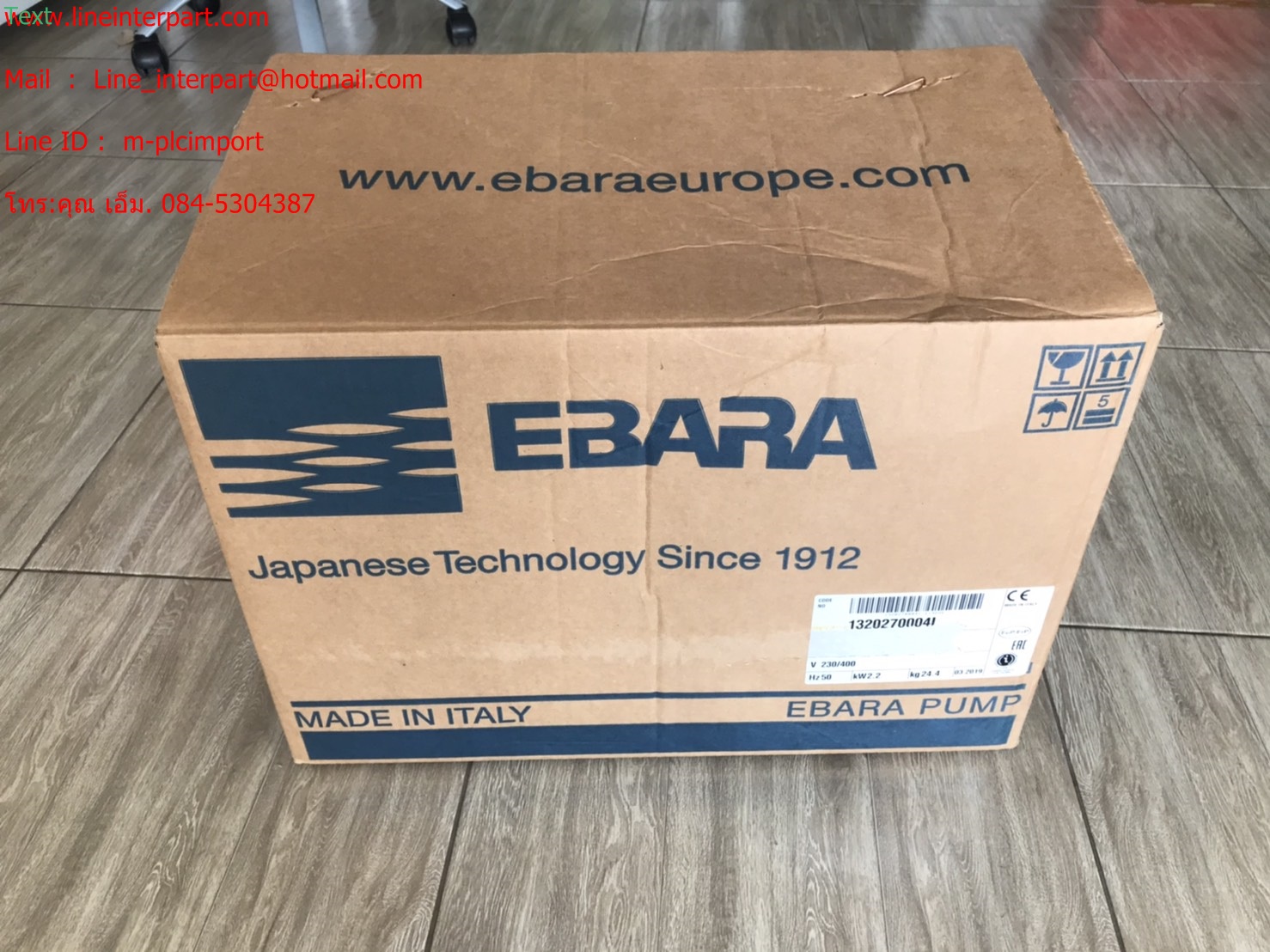 ขาย 3M-40-125/2.2 3สาย ปั๊มหอยโข่งแสตนเลส