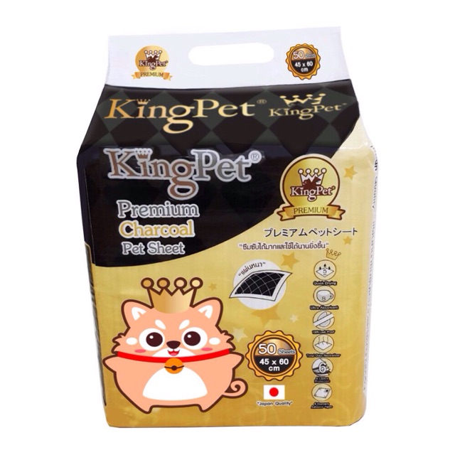 King Pet รุ่นพรีเมี่ยมชาโคล ดูดกลิ่นเหม็นดีเยี่ยม แผ่นหนาซึมซับได้เยอะ มีสติกเกอร์แปะพื้น 4 มุม