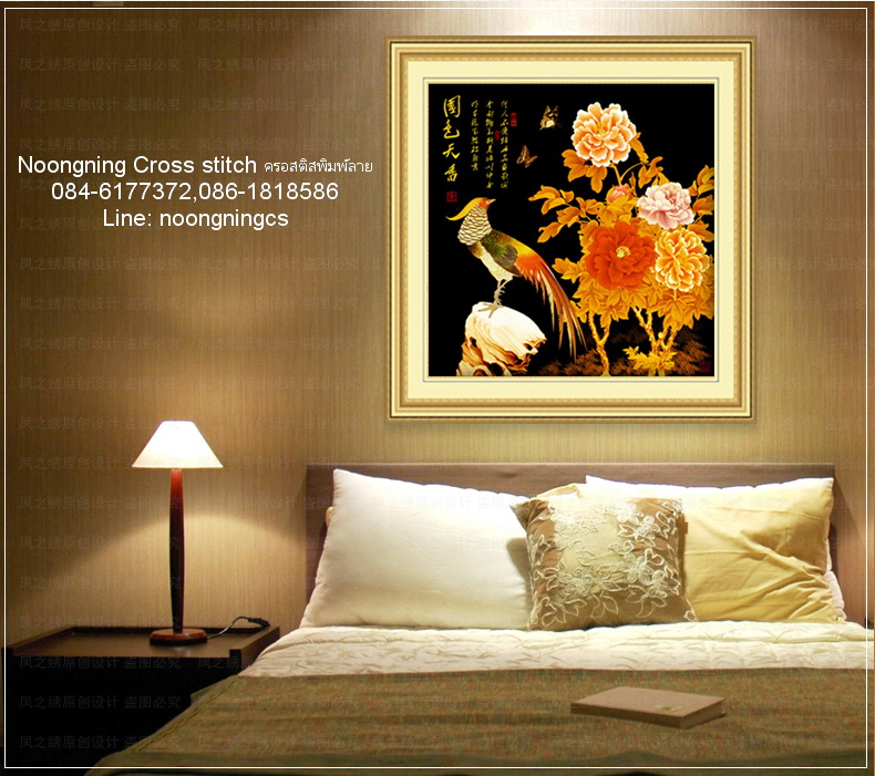 ใบบัวทอง ชุดปักครอสติส พิมพ์ลาย ครอสติสจีน งานฝีมือทำที่บ้าน DIY