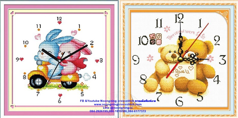 ตุ๊กตาหมีคู่ ชุดปักครอสติส พิมพ์ลาย ครอสติสจีน งานฝีมือทำที่บ้าน DIY