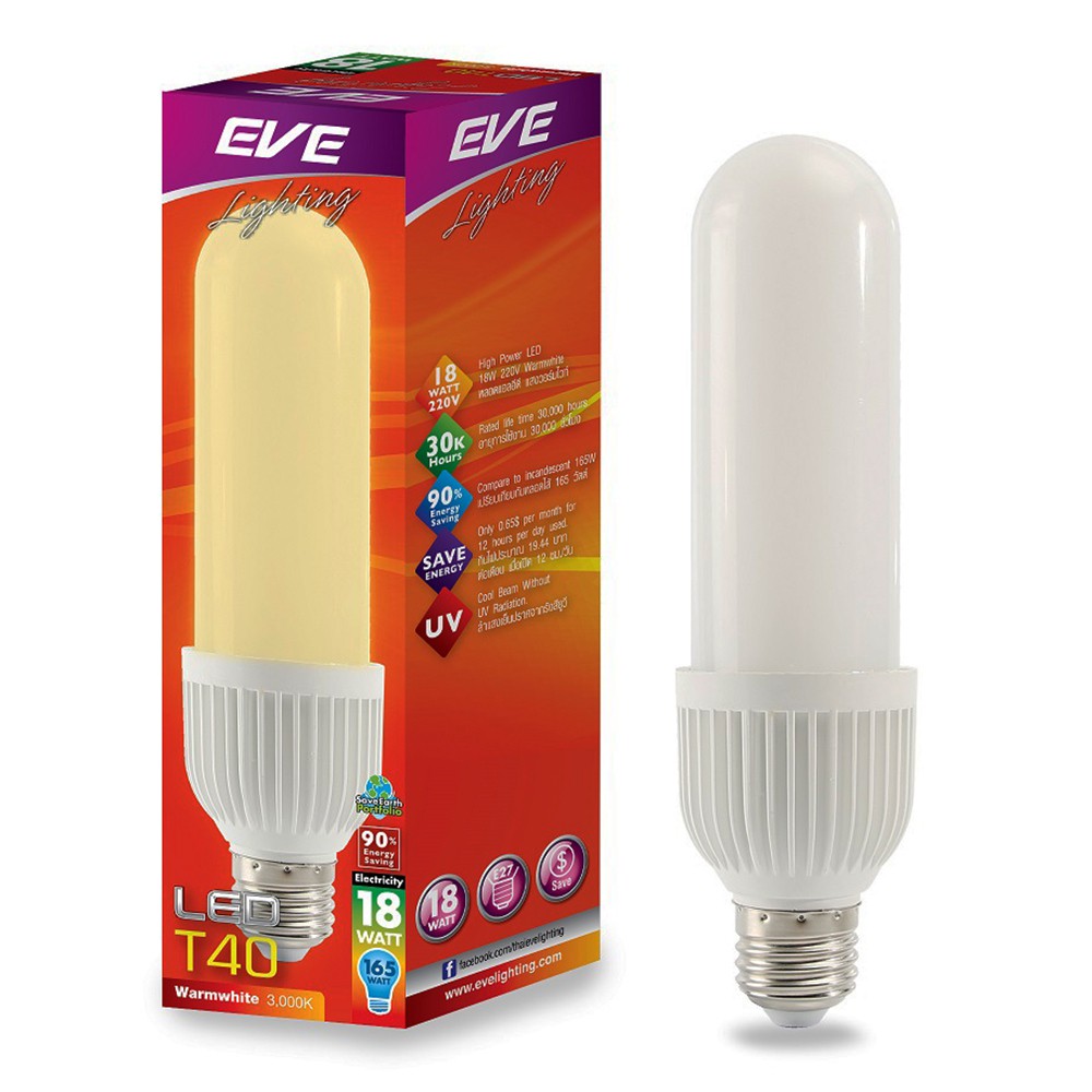 หลอด LED EVE T40 18 วัตต์ WARMWHITE E27 หลอดไฟภายในบ้านเอนกประสงค์