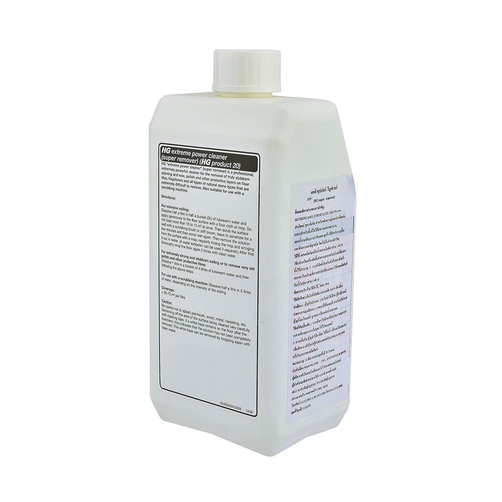 น้ำยาขจัดคราบฝังแน่นกระเบื้องหินธรรมชาติ HG 1 ลิตร WAX REMOVER NATURAL STONE 1L HG