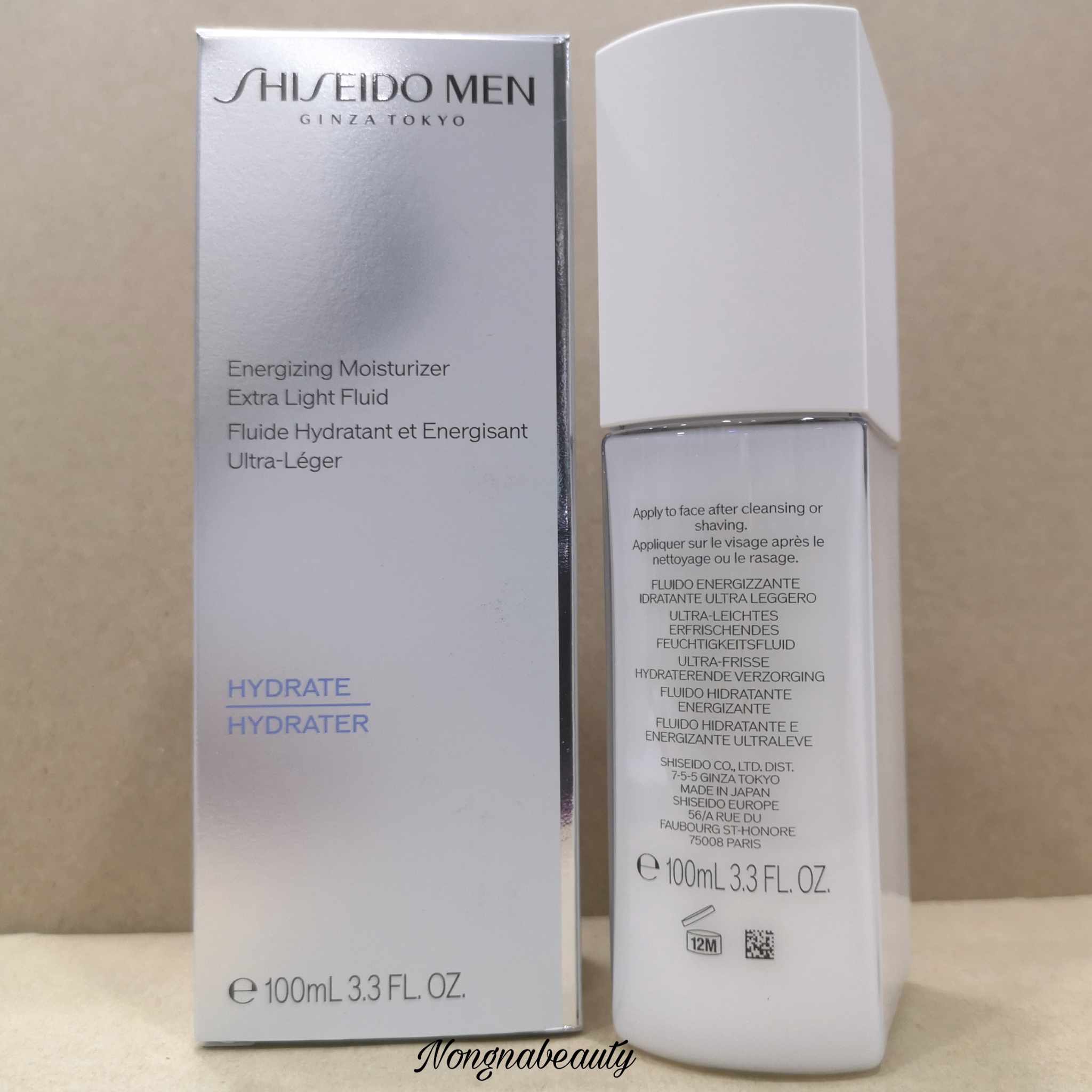 SHISEIDO Men Energizing Moisturizer Extra Light Fluid 100ml. มอยส์เจอร์ไรเซอร์เนื้อบางเบา สูตรเฉพาะสำหรับผิวผู้ชาย