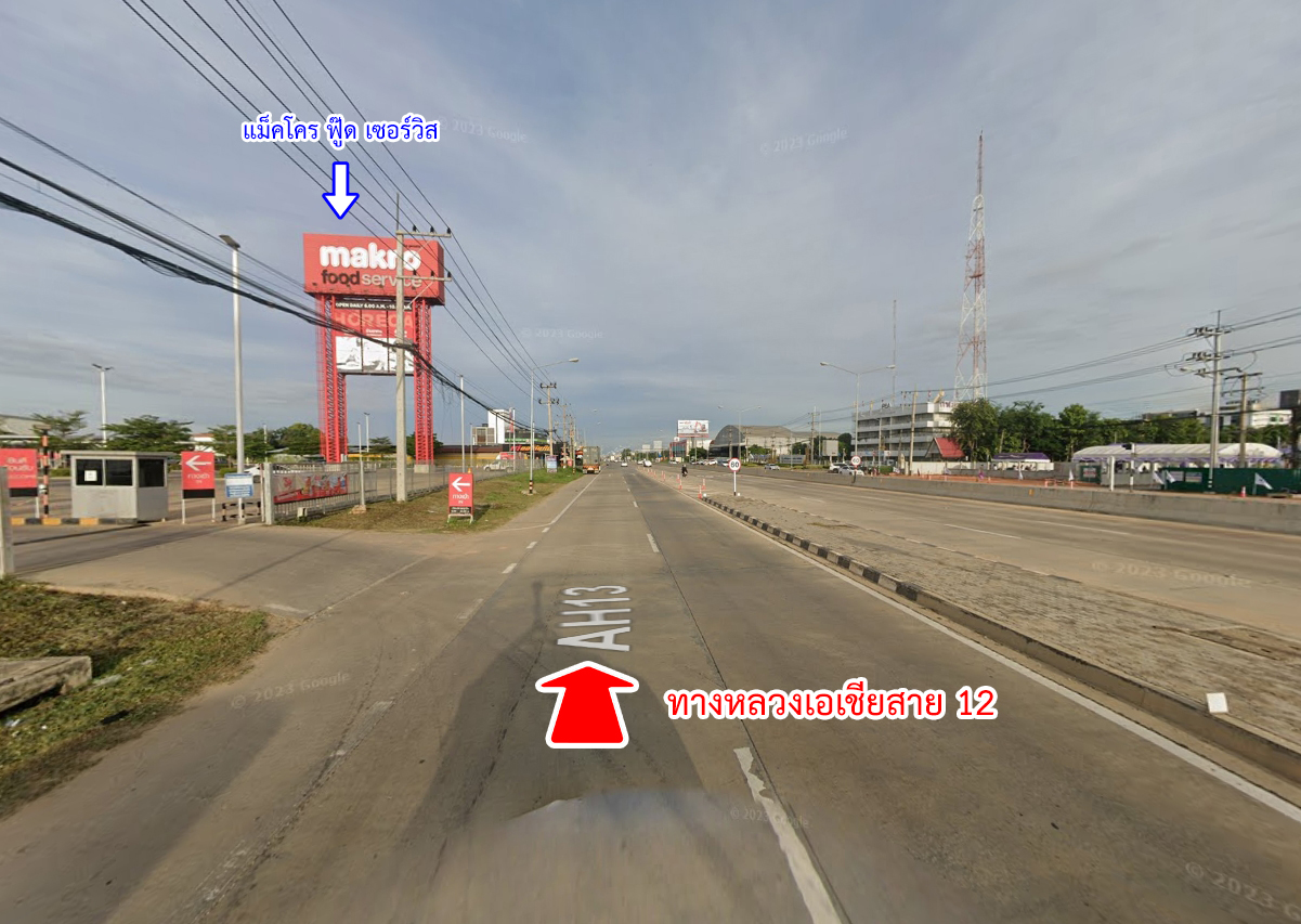 86305-ขายบ้าน ถนนพิชัยสงคราม ต.ในเมือง อ.เมือง จ.พิษณุโลก