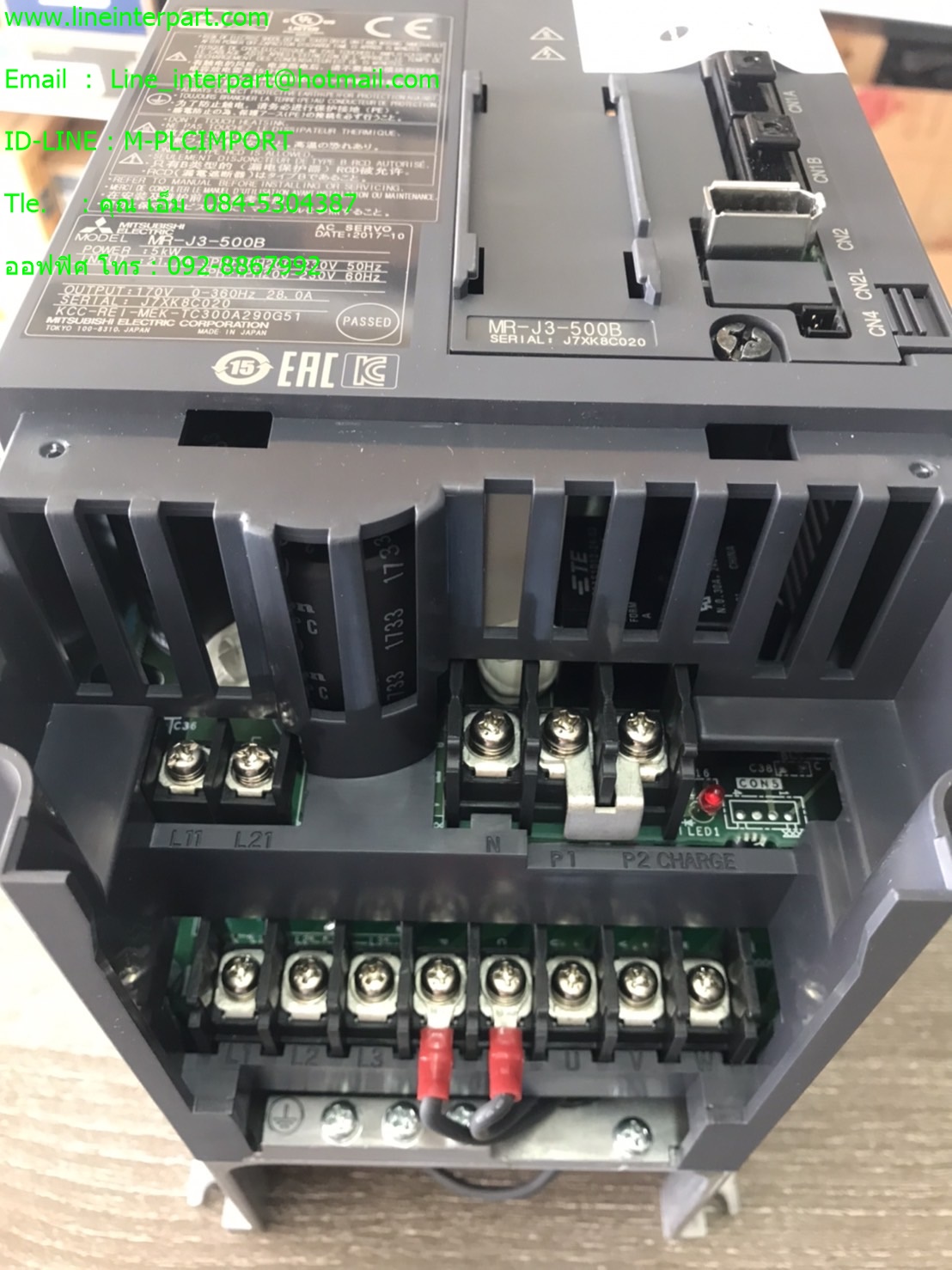 ขาย MR-J3-500B