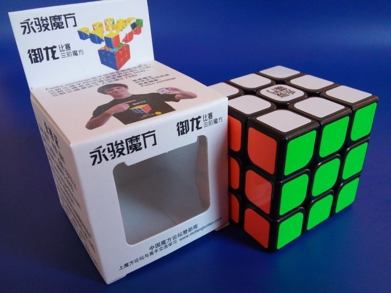 YongJun YuLong 3x3x3 56mm Black