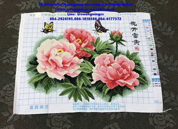 ดอกโบตั๋น ผีเสื้อคู่ ครอสติสปักสำเร็จ62x46cm ไม่รวมกรอบ งานฝีมือ DIY