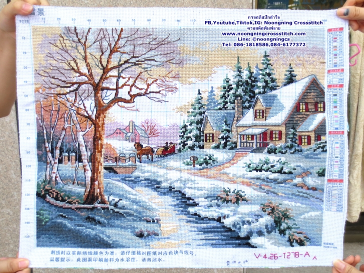 กระท่อมฝันหิมะฤดูหนาว ครอสติสปักสำเร็จ11CT:ขนาดผ้า :50X40 ซม.