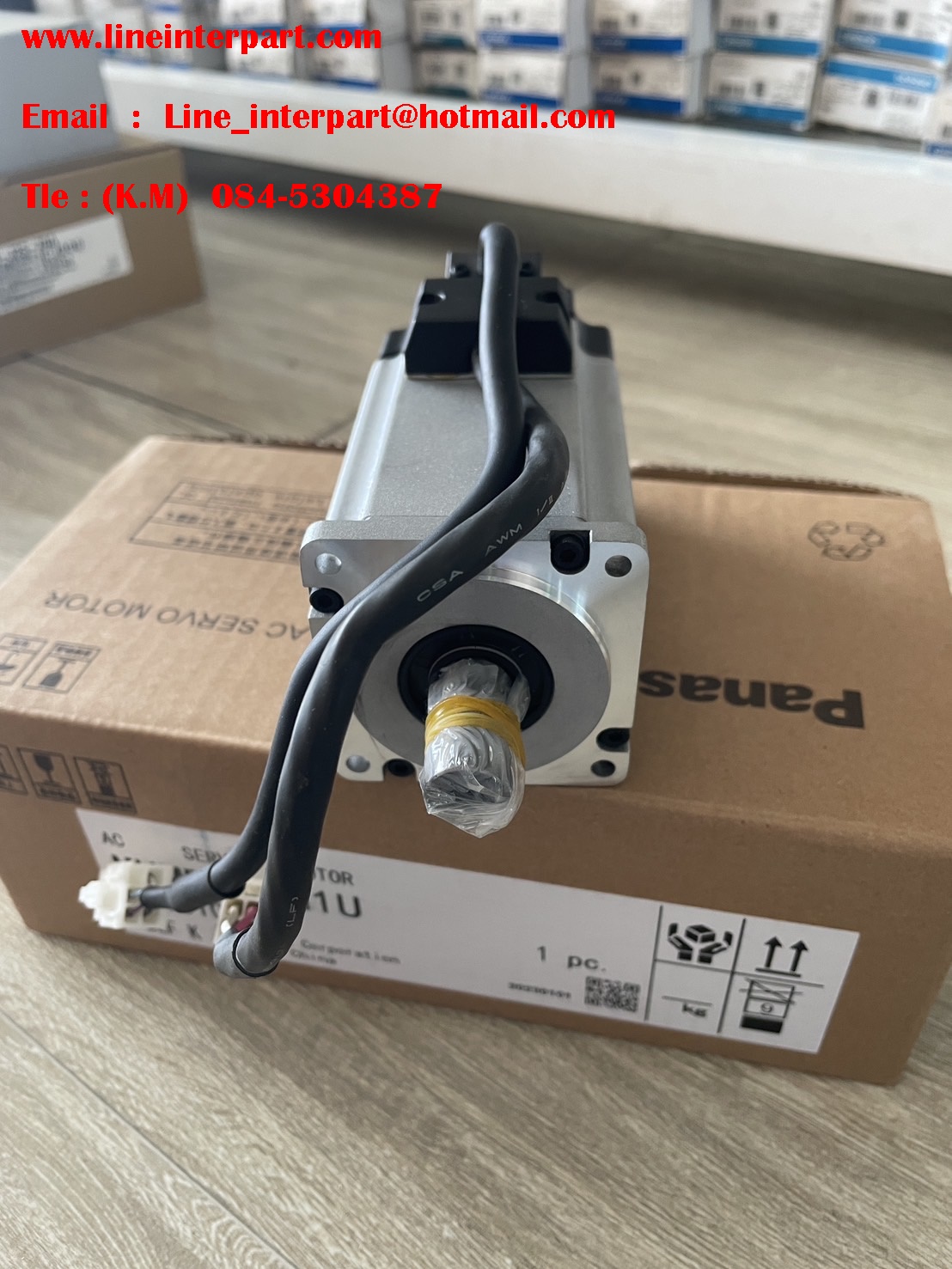 ขาย Servo Motor PANASONIC : MHMD042G1U