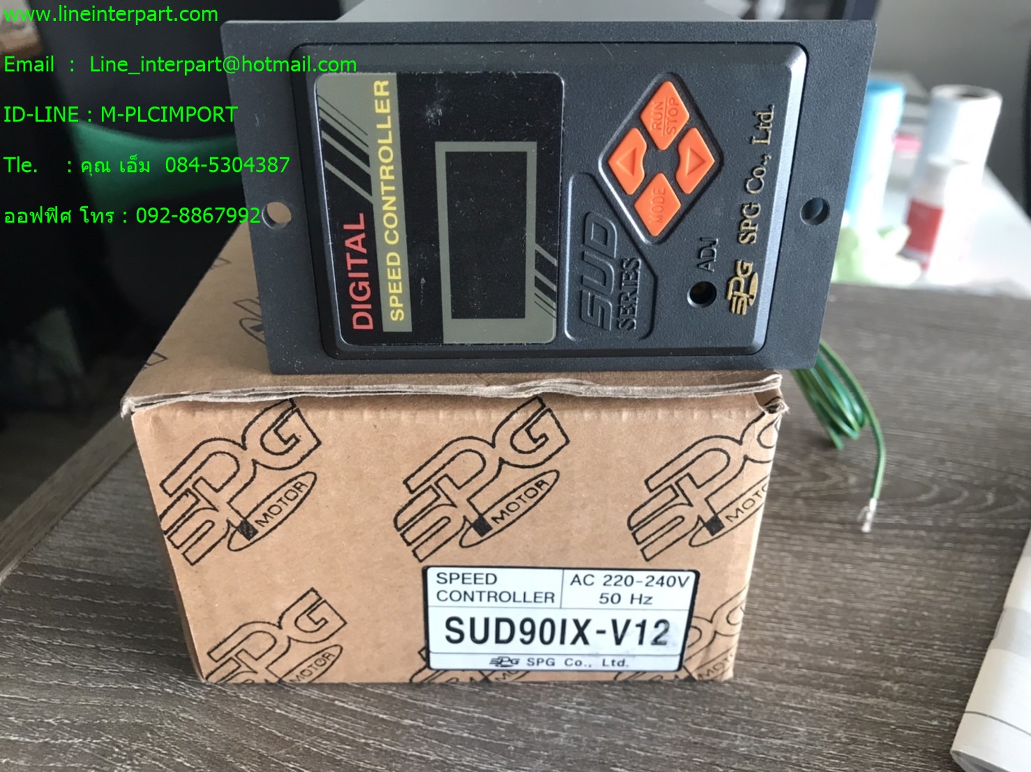 SUD90IX-V12