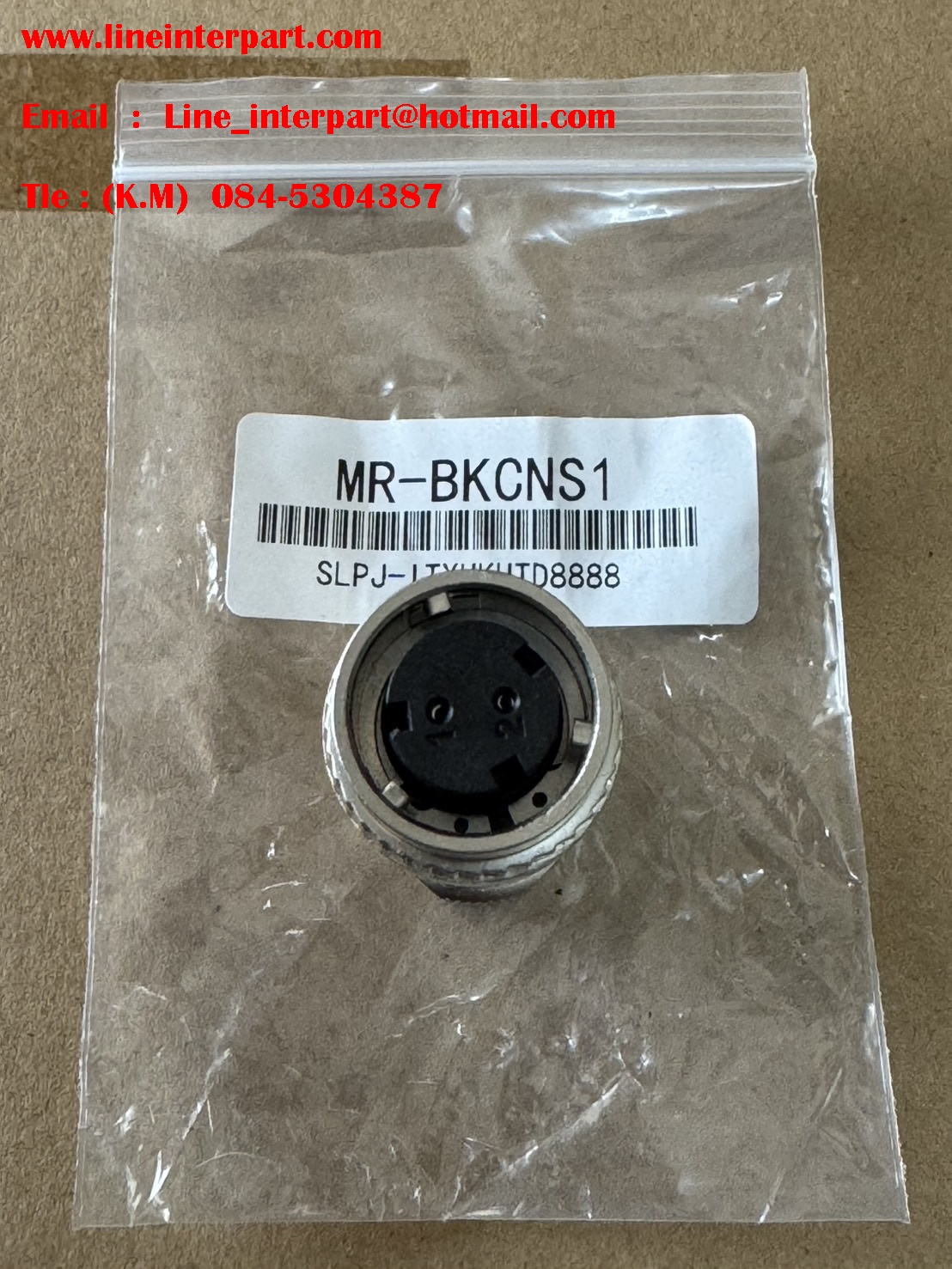 MR-BKCNS1